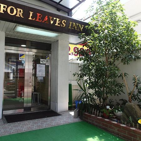 For Leaves Inn Nagai Abeno Εξωτερικό φωτογραφία