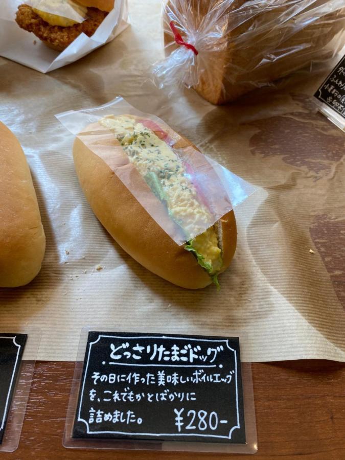 For Leaves Inn Nagai Abeno Εξωτερικό φωτογραφία